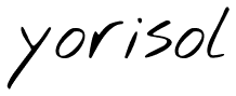 yorisol（ヨリソル）